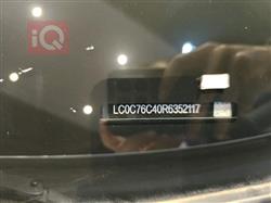 بي واي دي سيل 06 DM-i